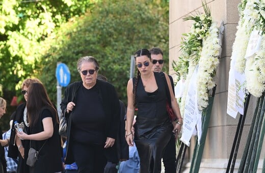 ΚΗΔΕΙΑ ΣΑΒΒΟΠΟΥΛΟΥ ΔΗΜΗΤΡΑ ΓΑΛΑΝΗ