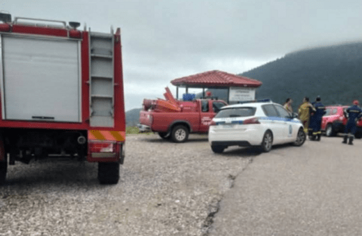 Τροχαίο δυστύχημα στην Ευρυτανία: Νεκρός 39χρονος -Το όχημά του έπεσε σε γκρεμό