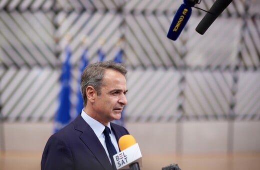 ΚΥΡΙΑΚΟΣ ΜΗΤΣΟΤΑΚΗΣ ΟΠΕΚΕΠΕ