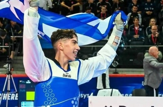 Τάε Κβον Ντό: Μετάλλιο για τον 17χρονο Αριστείδη Νικόλαο Ψαρρό στο Παγκόσμιο Πρωτάθλημα 