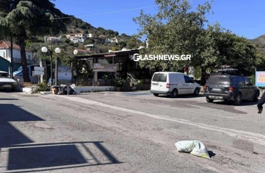ΔΟΛΟΦΟΝΙΑ ΚΡΗΤΗ ΠΑΡΑΔΟΘΗΚΕ ΔΡΑΣΤΗΣ