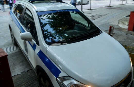 ΦΟΙΝΙΚΟΥΝΤΑ ΔΙΠΛΗ ΔΟΛΟΦΟΝΙΑ ΕΠΙΣΤΑΤΗΣ