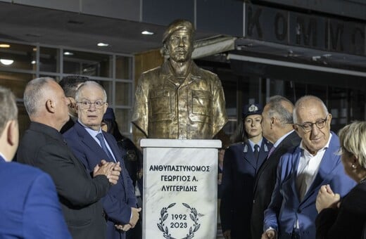 Θεσσαλονίκη: Αποκαλυπτήρια προτομής του Γιώργου Λυγγερίδη παρουσία Τασούλα και Κακλαμάνη