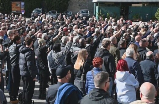 ΜΟΥΣΟΛΙΝΙ ΣΥΓΚΕΝΤΡΩΣΗ