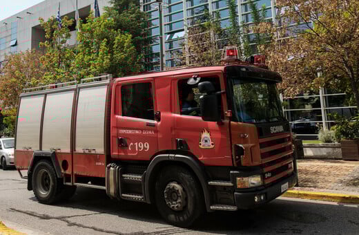 Νέα Φιλαδέλφεια: Εμπρηστική επίθεση σε αντιπροσωπεία αυτοκινήτων 