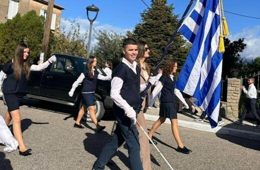 28Η ΟΚΤΩΒΡΙΟΥ ΠΑΡΕΛΑΣΗ ΑΓΡΙΝΙΟ