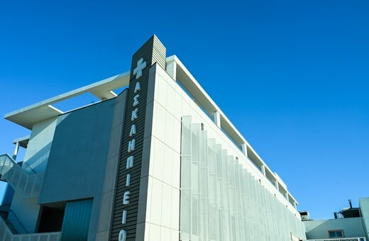 Γλυφάδα: Ο 38χρονος δράστης έχει αποδράσει 18 φορές από ψυχιατρικά ιδρύματα της χώρας