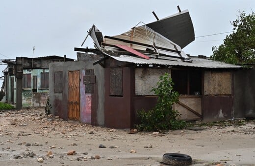 ΚΥΚΛΩΝΑΣ MELISSA ΚΑΡΑΙΒΙΚΗ ΤΖΑΜΑΙΚΑ ΝΕΚΡΟΙ