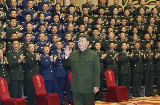 ΚΙΝΑ ΣΙ ΤΖΙΝΠΙΝΓΚ