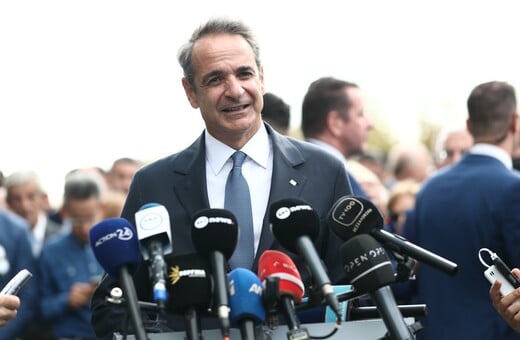 ΚΥΡΙΑΚΟΣ ΜΗΤΣΟΤΑΚΗΣ 28Η ΟΚΤΩΒΡΙΟΥ