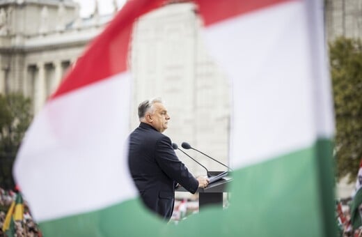 ΟΥΚΡΑΝΙΑ ΟΥΓΓΑΡΙΑ ΤΣΕΧΙΑ ΣΛΟΒΑΚΙΑ