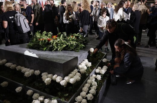 Πλημμύρες στη Βαλένθια: Εκδηλώσεις σε τεταμένο κλίμα στη μνήμη των θυμάτων, έναν χρόνο μετά