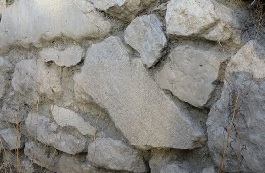 Τουρκία: Σπίτι στην Πισιδία χτίστηκε με λίθους που φέρουν στα ελληνικά επιστολή του Ρωμαίου αυτοκράτορα Καρακάλλα