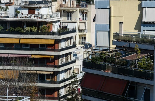 «Εξοικονομώ-Ανακαινίζω για Νέους»: Άνοιξε η πλατφόρμα - Ποιους αφορά 