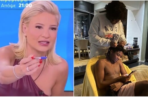 Followers της Φαίης Σκορδά παραπονέθηκαν για story της που περιλάμβανε τη λέξη «μαύρος» 