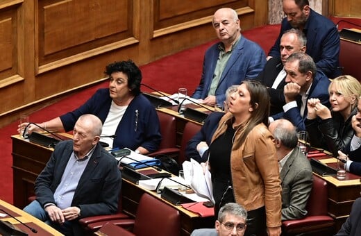 ΛΙΑΝΑ ΚΑΝΕΛΛΗ ΖΩΗ ΚΩΝΣΤΑΝΤΟΠΟΥΛΟΥ