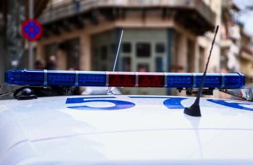 ΡΟΔΟΠΗ ΑΣΤΥΝΟΜΙΑ