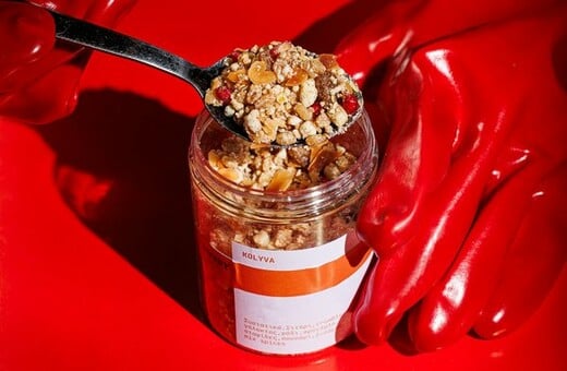 Είχες και στο χωριό σου Halloween;