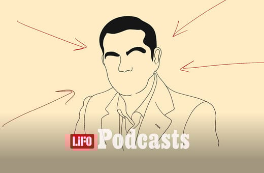 «H κοινωνία δεν λέει "γύρνα Τσίπρα, γύρνα Σαμαρά"».