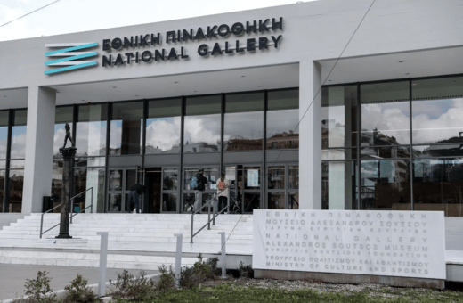 Η ληστεία στο Λούβρο κινητοποιεί την ΕΛΑΣ: 300 αστυνομικοί στα μουσεία από τον Μάρτιο