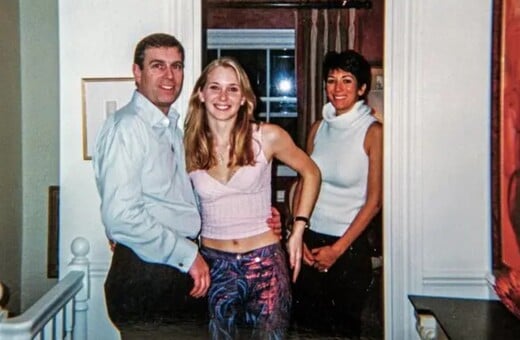 ΤΖΙΟΥΦΡΕ ΑΝΤΡΙΟΥ ΑΝΤΙΔΡΑΣΗ ΟΙΚΟΓΕΝΕΙΑΣ