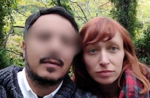 ΚΟΡΩΠΙ ΞΥΛΟΔΑΡΜΟΣ 40ΧΡΟΝΗΣ