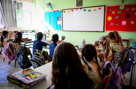 Ασπρόπυργος: Νεκρή δεκάχρονη μαθήτρια - Κατέρρευσε την ώρα της γυμναστικής 