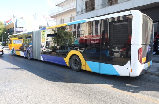Τροχαίο στον Πειραιά: Οι γιατροί ακρωτηρίασαν το πόδι της 72χρονης που παρασύρθηκε από λεωφορείο 