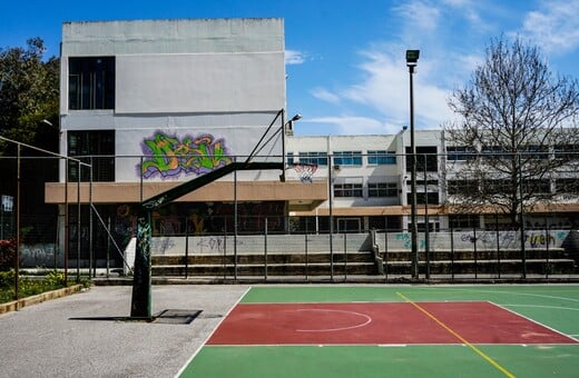 ΑΣΠΡΟΠΥΡΓΟΣ ΝΕΚΡΗ 10ΧΡΟΝΗ ΥΠΟΥΡΓΕΙΟ ΠΑΙΔΕΙΑΣ