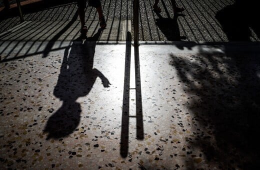 ΝΕΚΡΗ 10ΧΡΟΝΗ ΑΣΠΡΟΠΥΡΓΟΣ