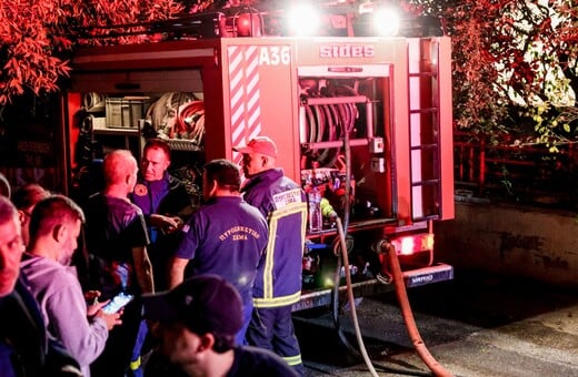 ΦΩΤΙΑ ΚΡΗΤΗ ΣΠΙΤΙ ΗΡΑΚΛΕΙΟ ΝΕΚΡΟΙ