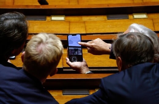 ΓΑΛΛΙΑ ΦΟΡΟΣ ΖΟΥΚΜΑΝ ΥΠΕΡΠΛΟΥΣΙΟΙ