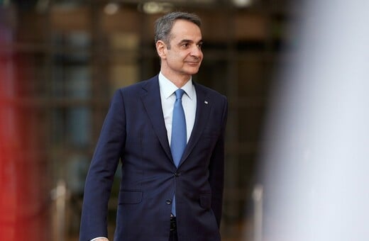 Κυριάκος Μητσοτάκης: Θα παραστεί στα εγκαίνια του Μεγάλου Αιγυπτιακού Μουσείου στην Γκίζα σήμερα