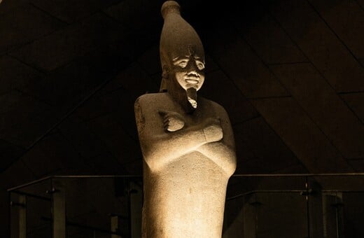 ΜΕΓΑΛΟ ΑΙΓΥΠΤΙΑΚΟ ΜΟΥΣΕΙΟ ΕΓΚΑΙΝΙΑ