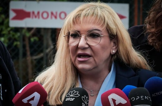 Δολοφονία Λάλα: «Εάν ήταν αυτός που πήρε τη ζωή του ας τον συγχωρήσει ο Θεός» λέει η σύζυγος του Καραϊβάζ