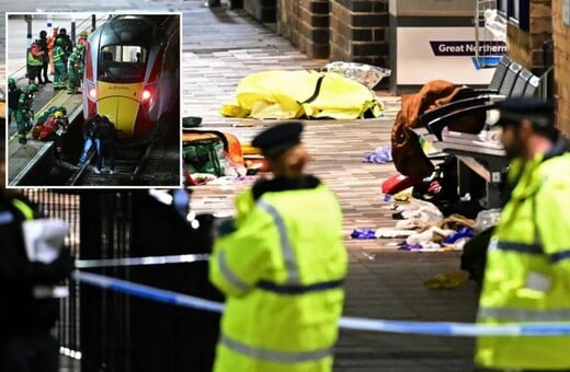 ΤΡΕΝΟ ΕΠΙΘΕΣΗ ΜΕ ΜΑΧΑΙΡΙ ΒΡΕΤΑΝΙΑ ΜΑΡΤΥΡΕΣ