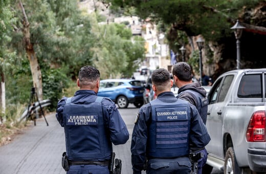 Κρήτη, ελληνικό FBI και Greek Mafia 