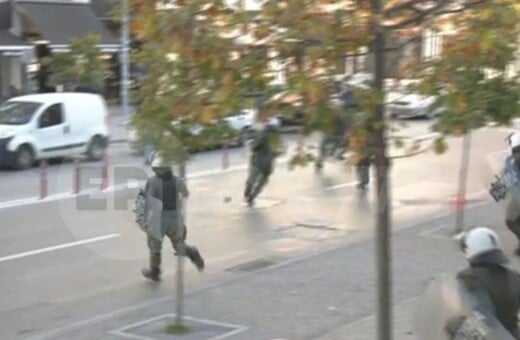 ΚΑΜΠΑΝΟΣ ΔΙΚΗ ΕΠΕΙΣΟΔΙΑ ΕΦΕΤΕΙΟ ΘΕΣΣΑΛΟΝΙΚΗ