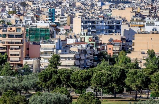 ΕΠΙΣΤΡΟΦΗ ΕΝΟΙΚΙΟΥ ΠΛΗΡΩΜΗ