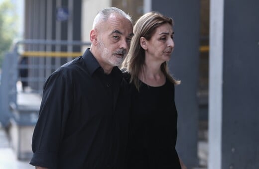 ΚΑΜΠΑΝΟΣ ΠΑΤΕΡΑΣ ΕΠΕΙΣΟΔΙΑ ΔΙΚΑΣΤΗΡΙΑ