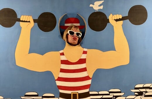 Στην ατίθαση Ίο για το Μουσείο Γαΐτη 