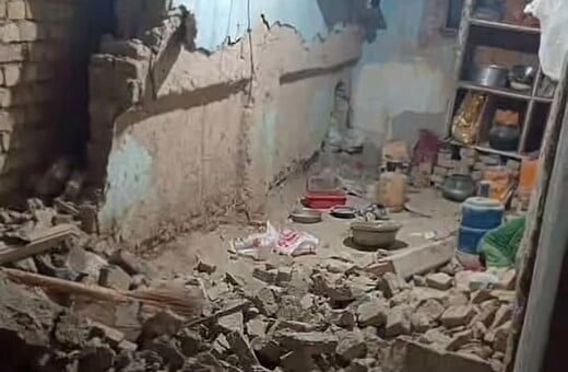 ΣΕΙΣΜΟΣ ΑΦΓΑΝΙΣΤΑΝ