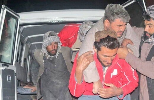 ΣΕΙΣΜΟΣ ΑΦΓΑΝΙΣΤΑΝ ΝΕΚΡΟΙ