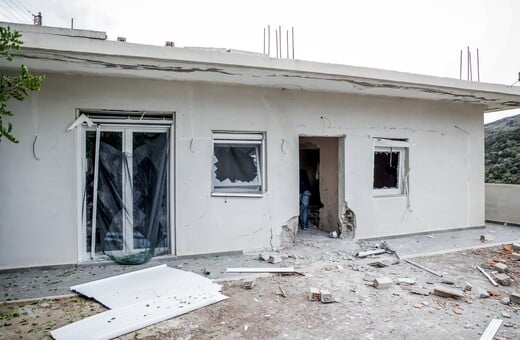 ΒΟΡΙΖΙΑ ΒΕΝΤΕΤΑ ΚΗΔΕΙΑ 56ΧΡΟΝΗΣ