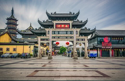 Κίνα: Οι influencers πλέον χρειάζονται πτυχίο για να μιλούν για υγεία, εκπαίδευση ή οικονομία