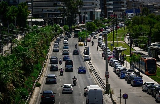 ΤΕΛΗ ΚΥΚΛΟΦΟΡΙΑΣ ΑΝΑΣΦΑΛΙΣΤΑ ΟΧΗΜΑΤΑ