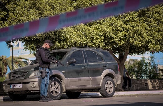 Βορίζια: Στον εισαγγελέα οι 3 καταζητούμενοι - Πώς έγινε η σύλληψή τους