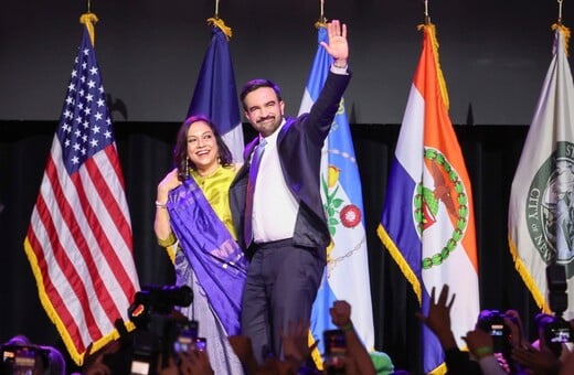 ΜΑΜΝΤΑΝΙ ΔΗΜΑΡΧΟΣ ΝΕΑ ΥΟΡΚΗ ΟΜΙΛΙΑ