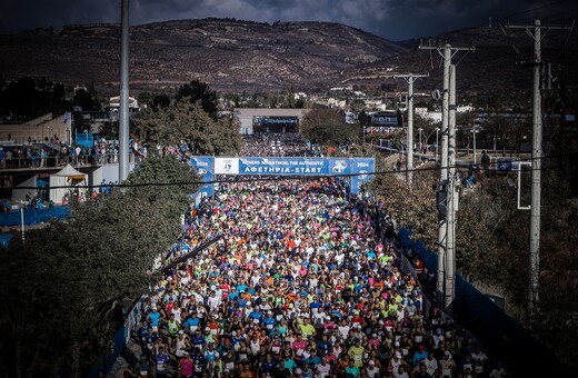 ΑΥΘΕΝΤΙΚΟΣ ΜΑΡΑΘΩΝΙΟΣ ΑΘΗΝΩΝ ΚΛΕΙΣΤΟΙ ΔΡΟΜΟΙ