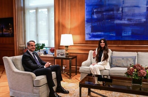 ΓΚΙΛΦΟΙΛ ΜΗΤΣΟΤΑΚΗΣ ΣΥΝΑΝΤΗΣΗ